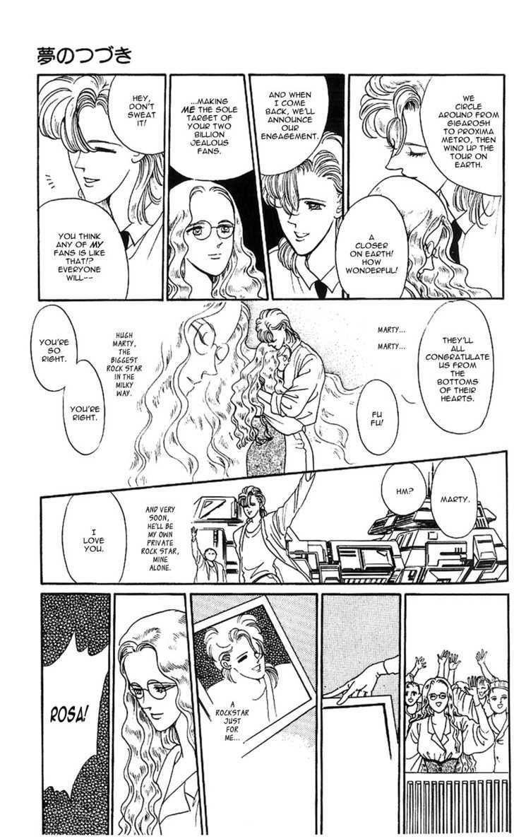 Yume no Tsuzuki Chapter 0 page 11 - Chapter 0