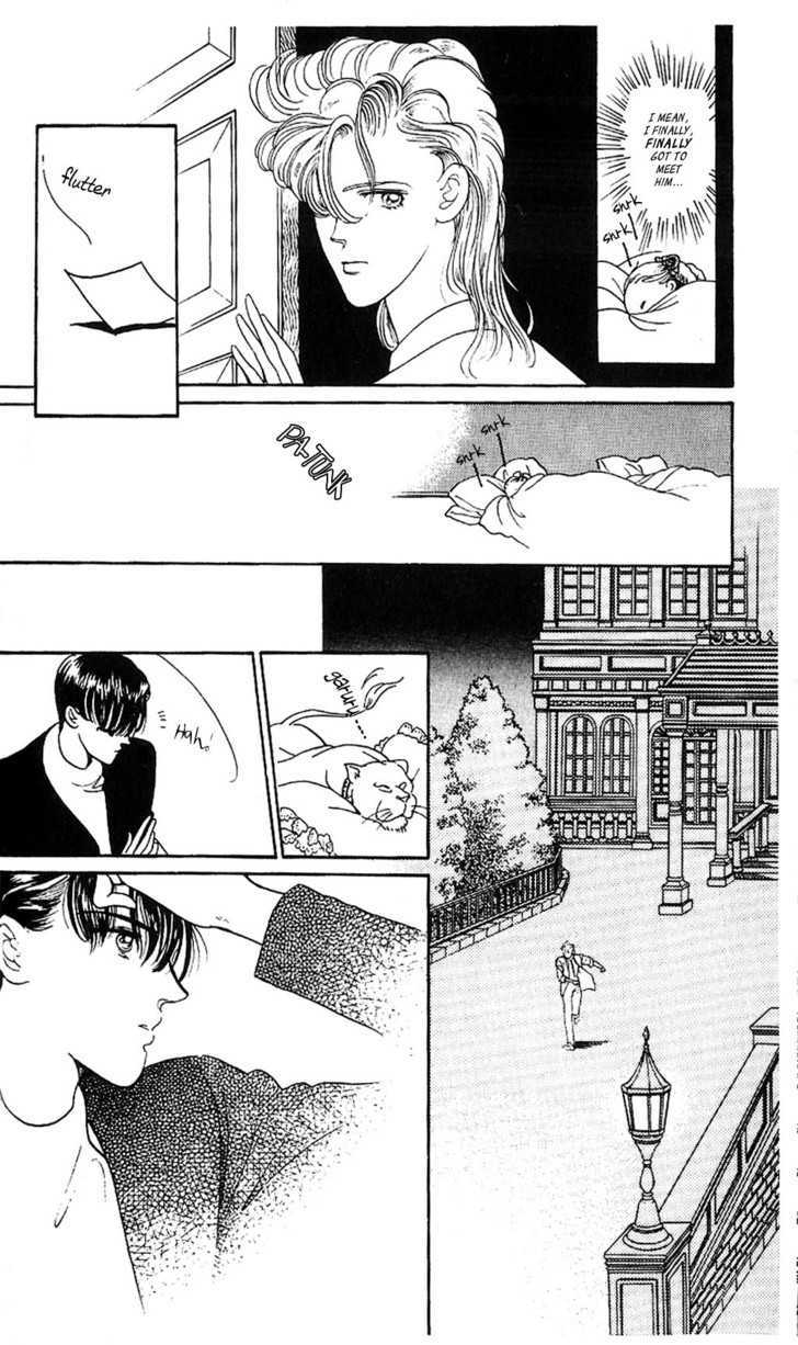 Yume no Tsuzuki Chapter 0 page 20 - Chapter 0