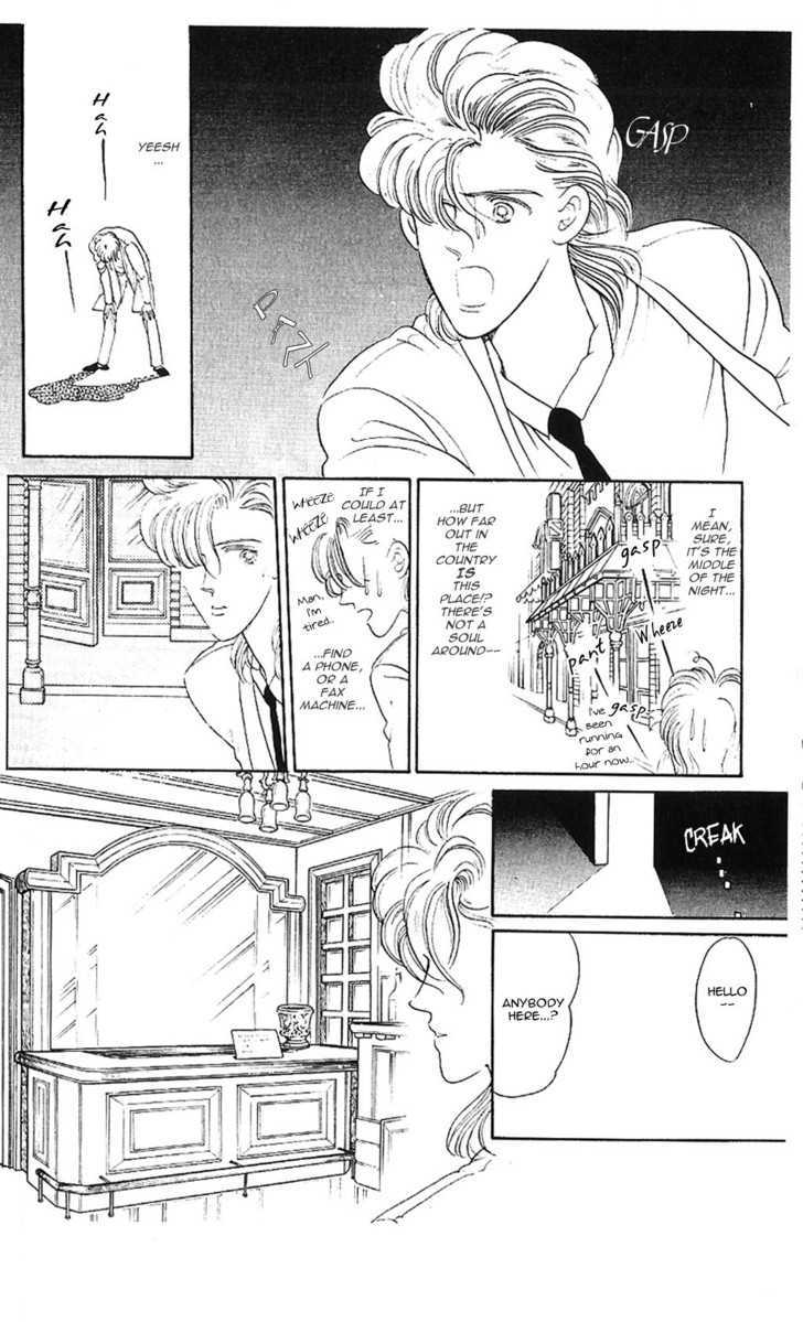 Yume no Tsuzuki Chapter 0 page 22 - Chapter 0