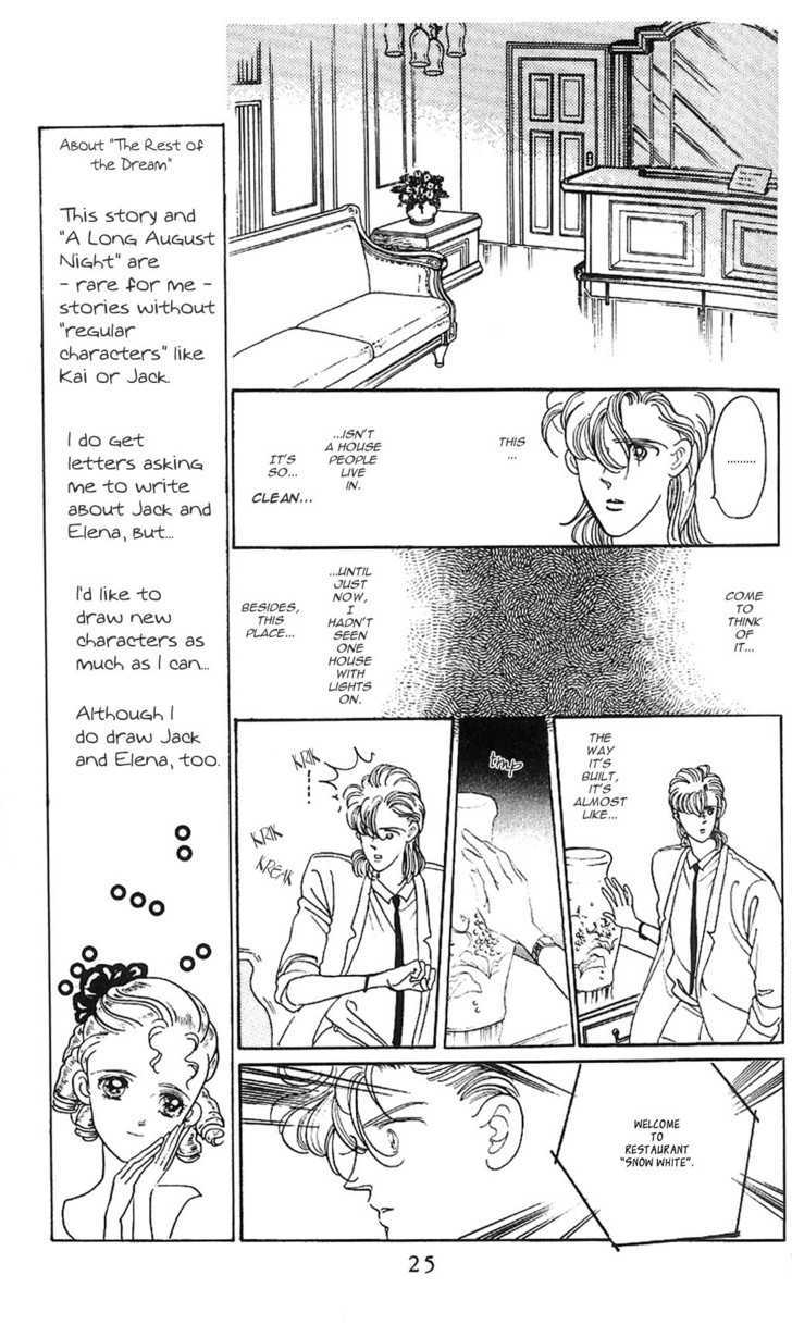 Yume no Tsuzuki Chapter 0 page 23 - Chapter 0