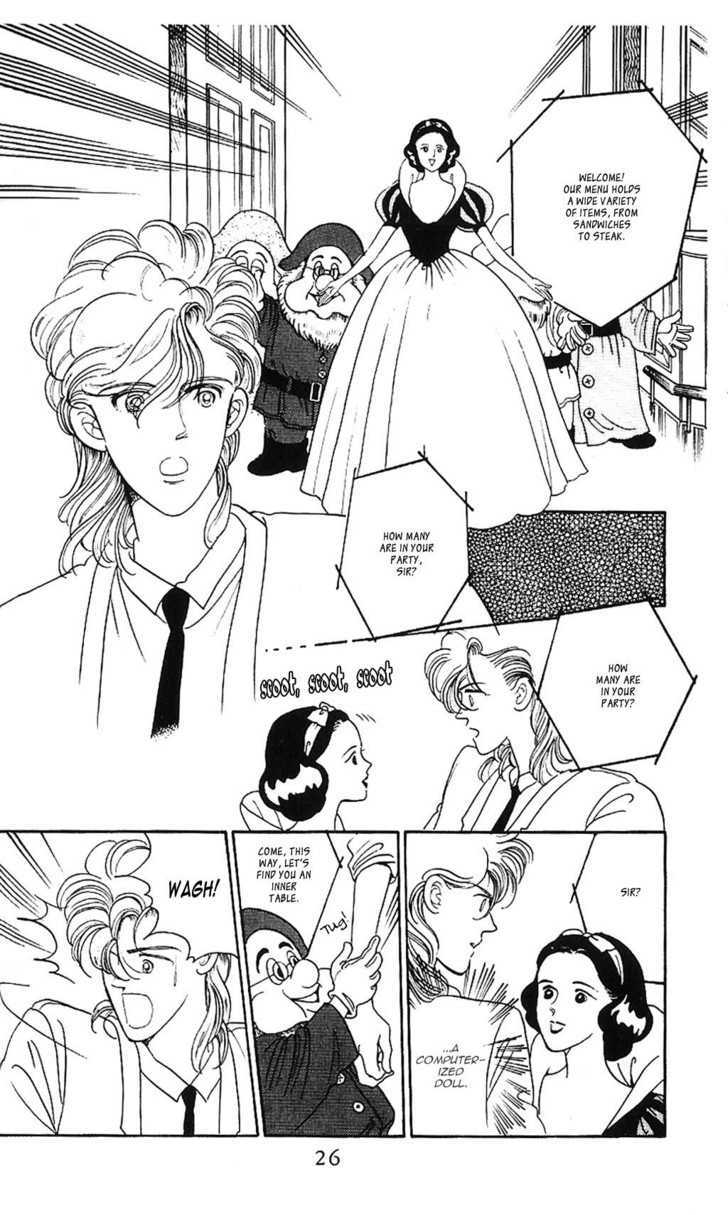 Yume no Tsuzuki Chapter 0 page 24 - Chapter 0