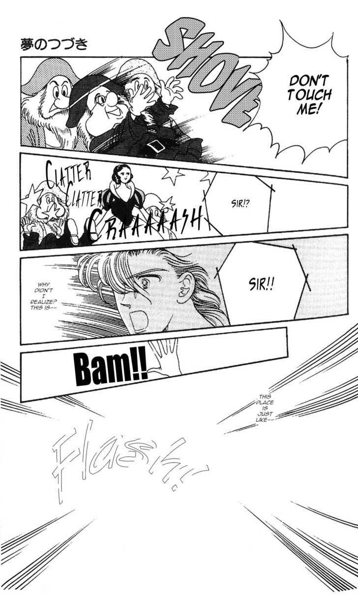 Yume no Tsuzuki Chapter 0 page 25 - Chapter 0