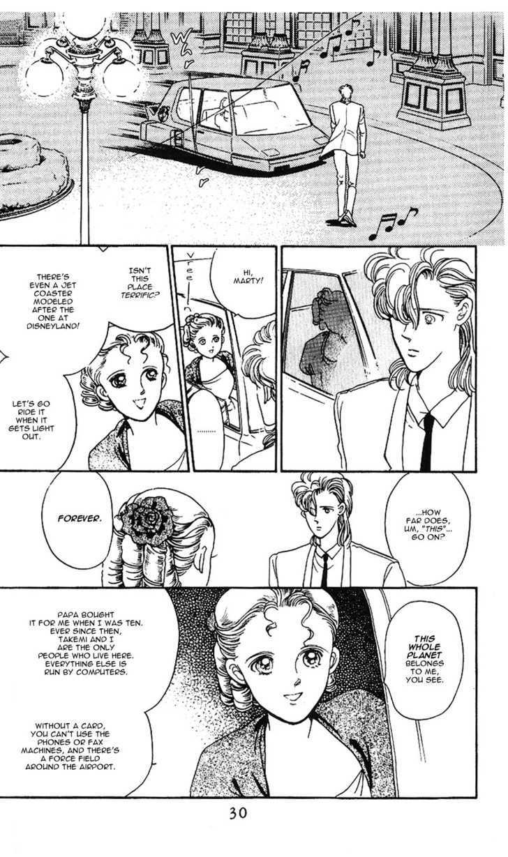 Yume no Tsuzuki Chapter 0 page 27 - Chapter 0