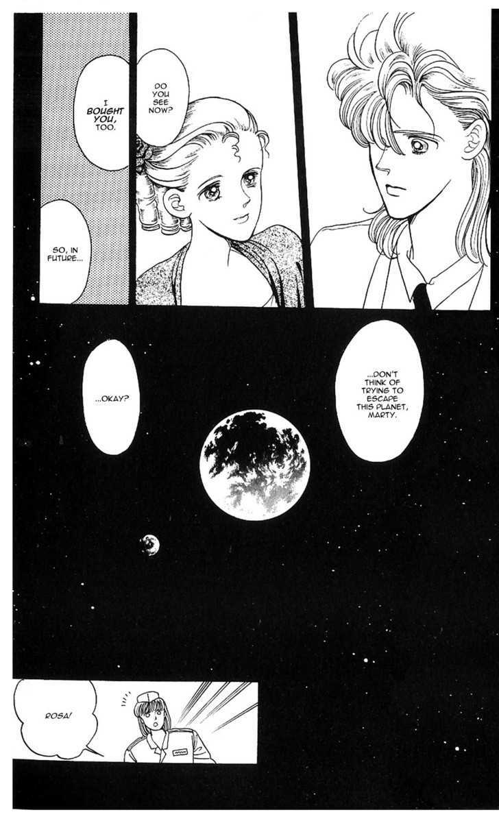 Yume no Tsuzuki Chapter 0 page 28 - Chapter 0