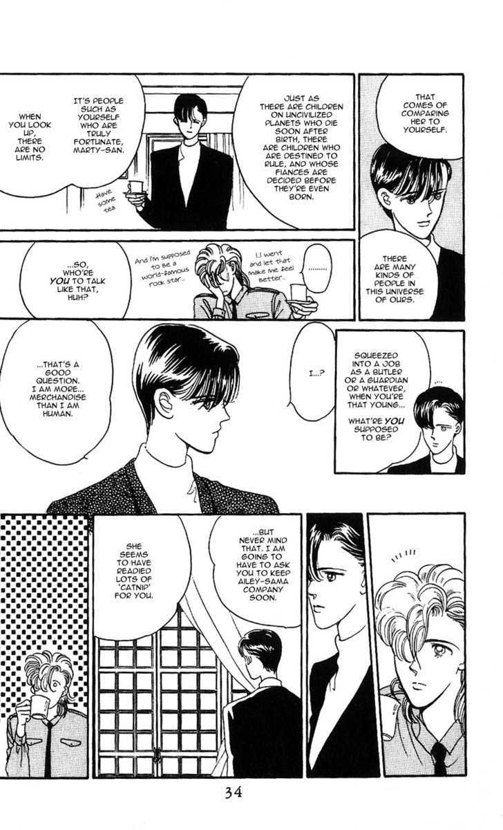 Yume no Tsuzuki Chapter 0 page 31 - Chapter 0