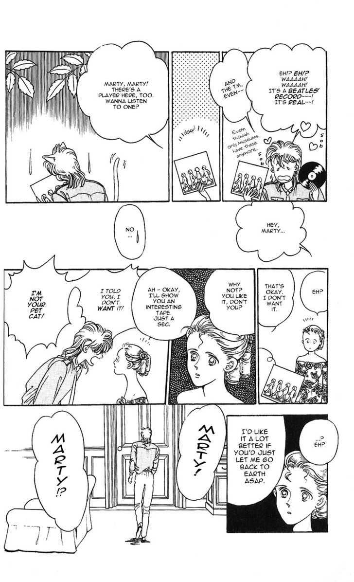 Yume no Tsuzuki Chapter 0 page 33 - Chapter 0