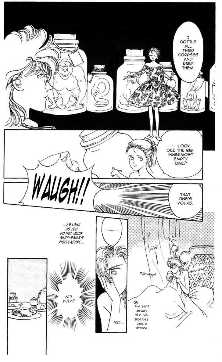 Yume no Tsuzuki Chapter 0 page 35 - Chapter 0