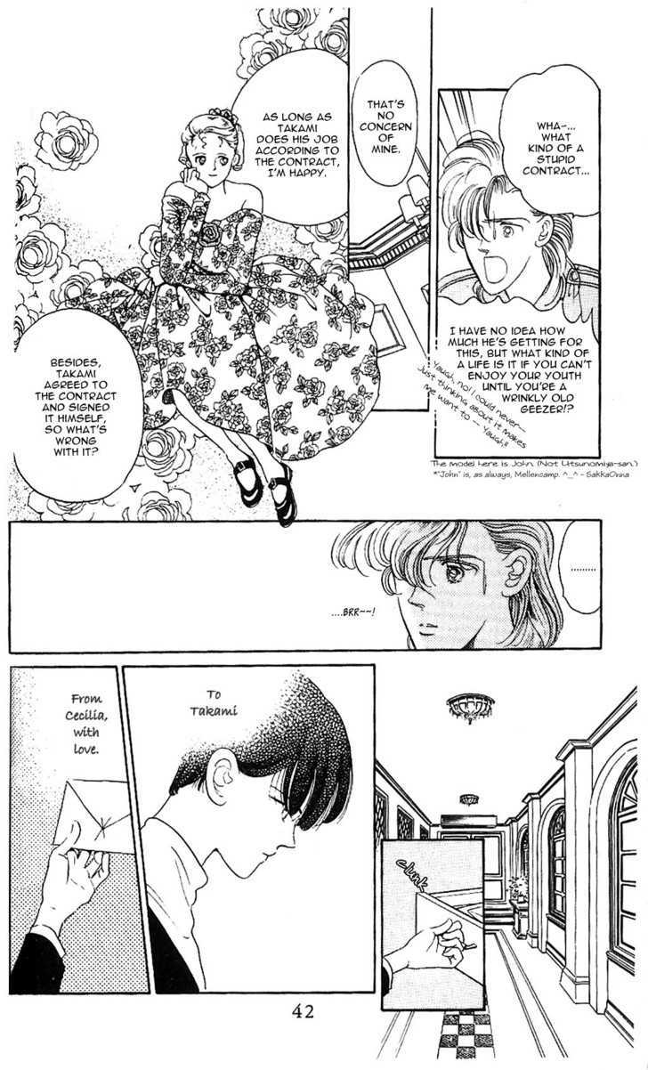 Yume no Tsuzuki Chapter 0 page 39 - Chapter 0