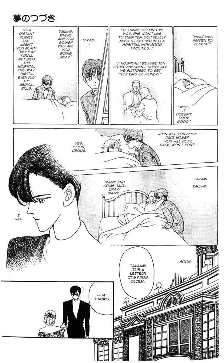 Yume no Tsuzuki Chapter 0 page 40 - Chapter 0