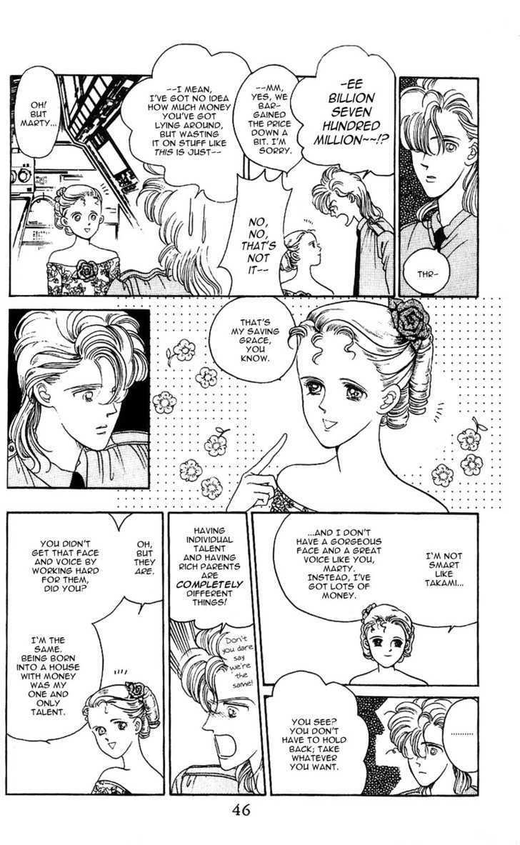 Yume no Tsuzuki Chapter 0 page 43 - Chapter 0