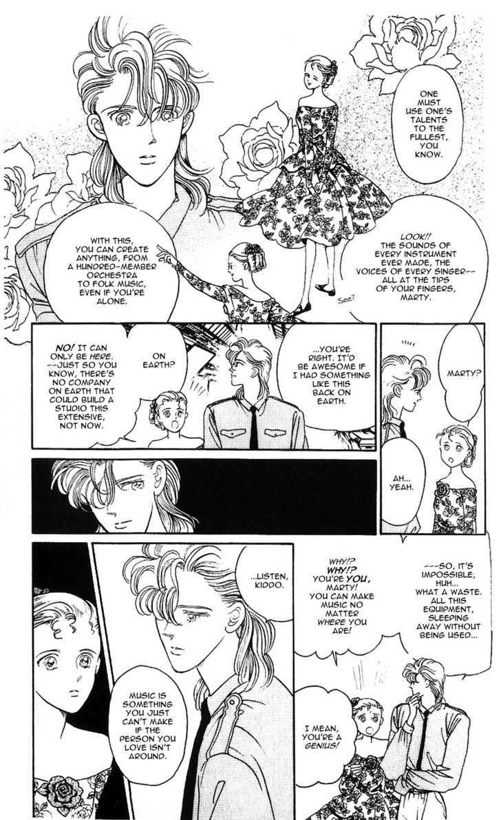 Yume no Tsuzuki Chapter 0 page 44 - Chapter 0