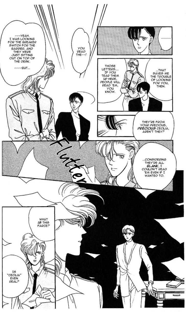 Yume no Tsuzuki Chapter 0 page 51 - Chapter 0