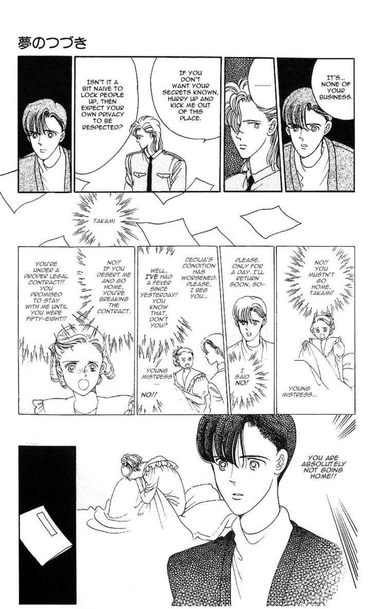 Yume no Tsuzuki Chapter 0 page 52 - Chapter 0