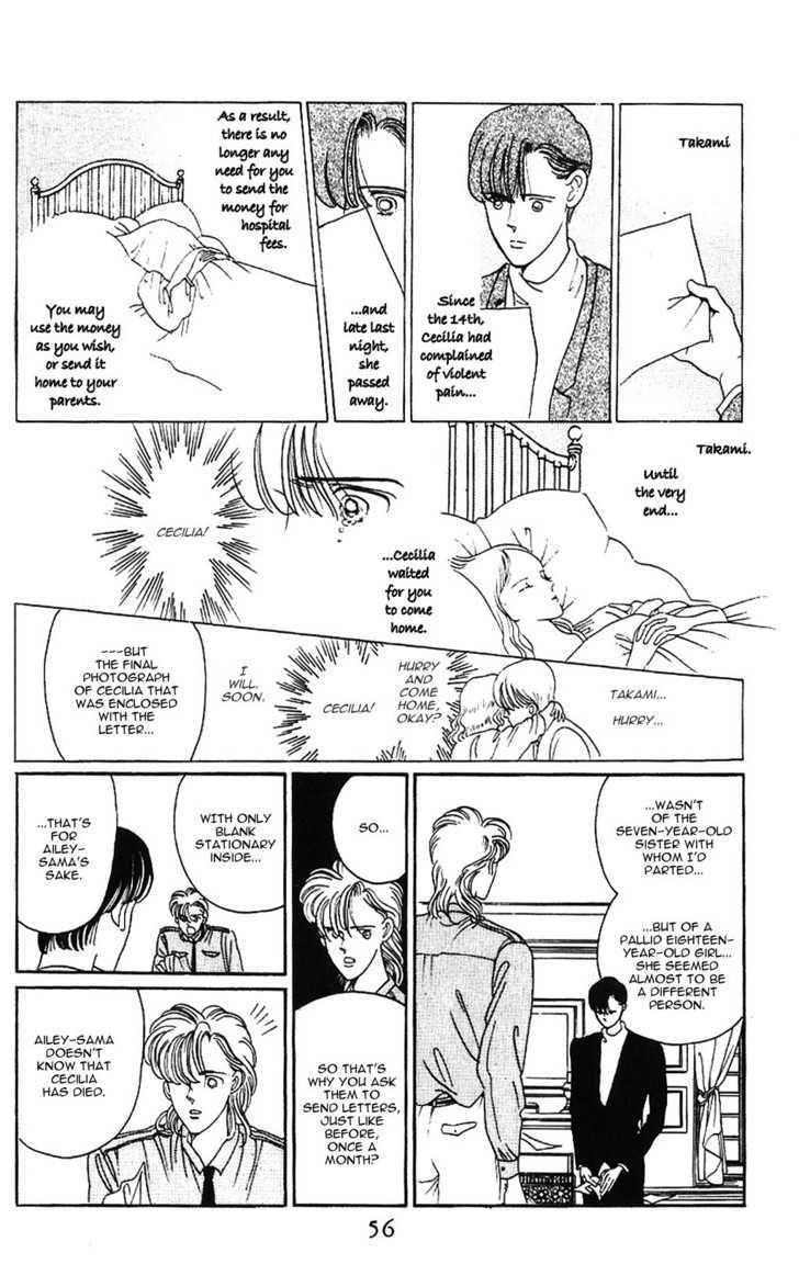 Yume no Tsuzuki Chapter 0 page 53 - Chapter 0