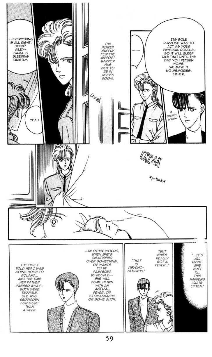Yume no Tsuzuki Chapter 0 page 56 - Chapter 0