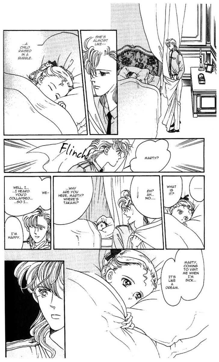 Yume no Tsuzuki Chapter 0 page 57 - Chapter 0
