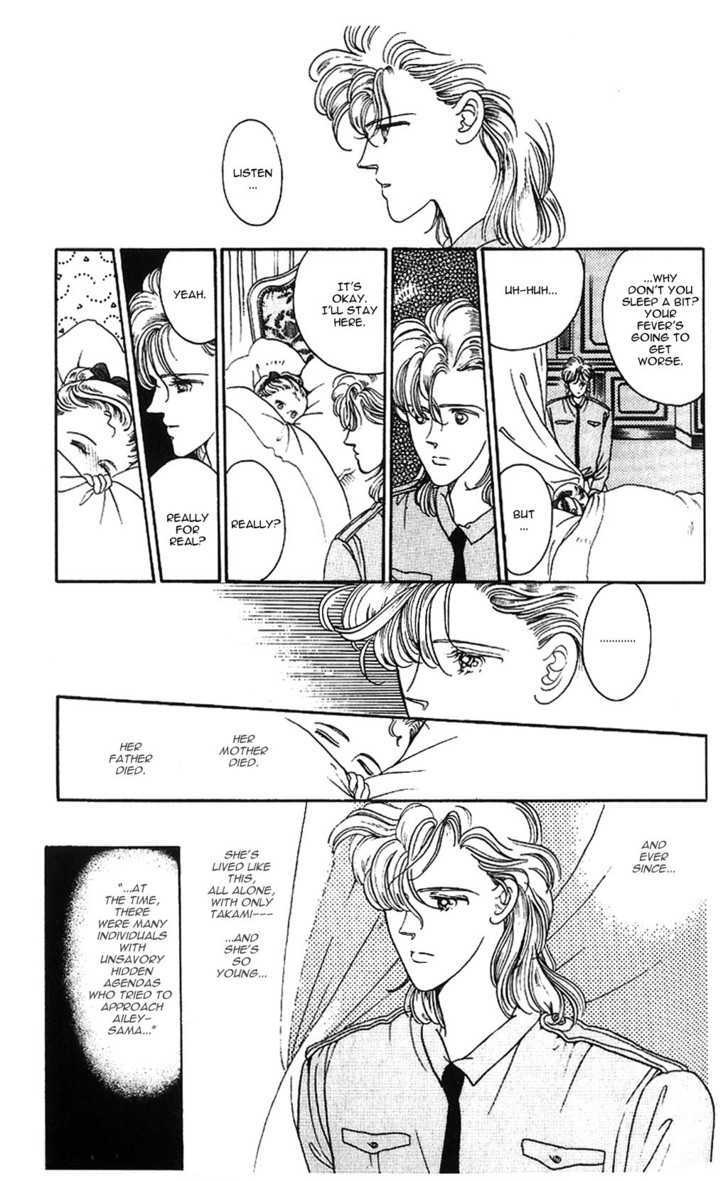 Yume no Tsuzuki Chapter 0 page 58 - Chapter 0