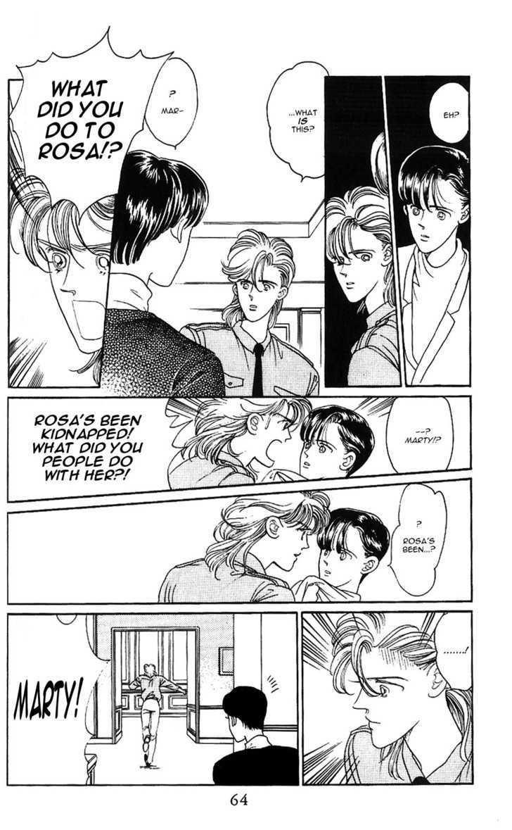Yume no Tsuzuki Chapter 0 page 61 - Chapter 0