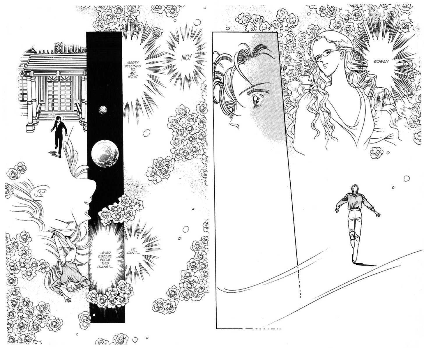 Yume no Tsuzuki Chapter 0 page 67 - Chapter 0