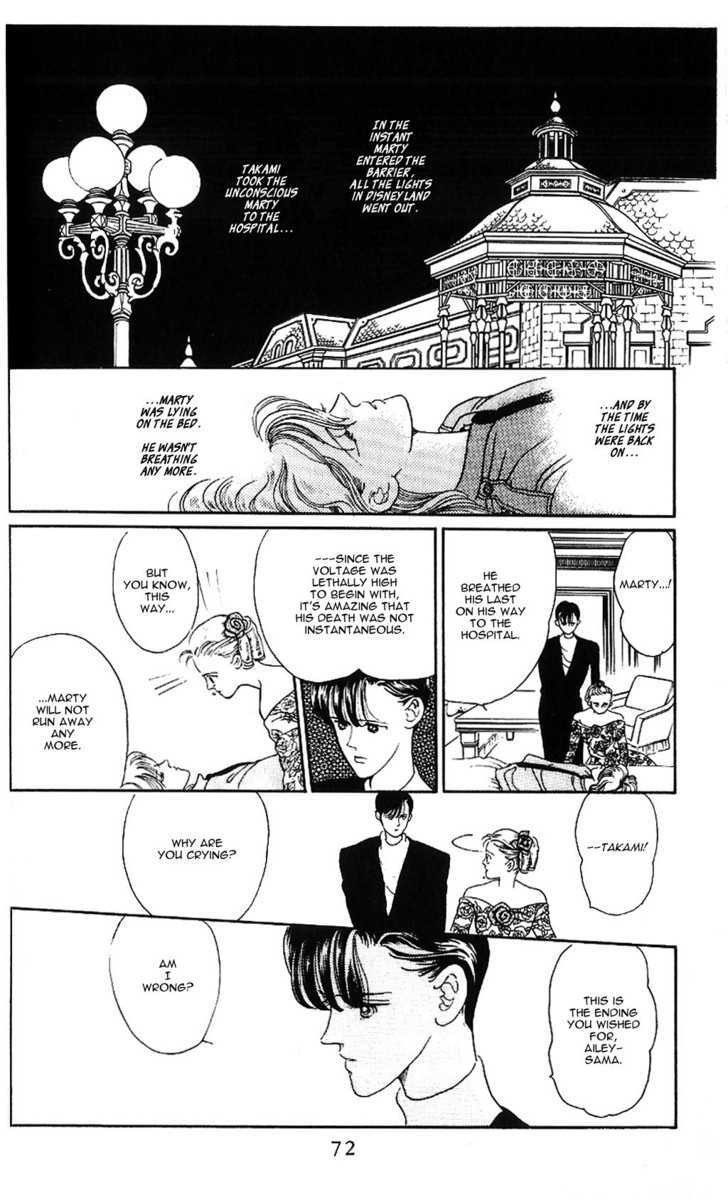 Yume no Tsuzuki Chapter 0 page 68 - Chapter 0