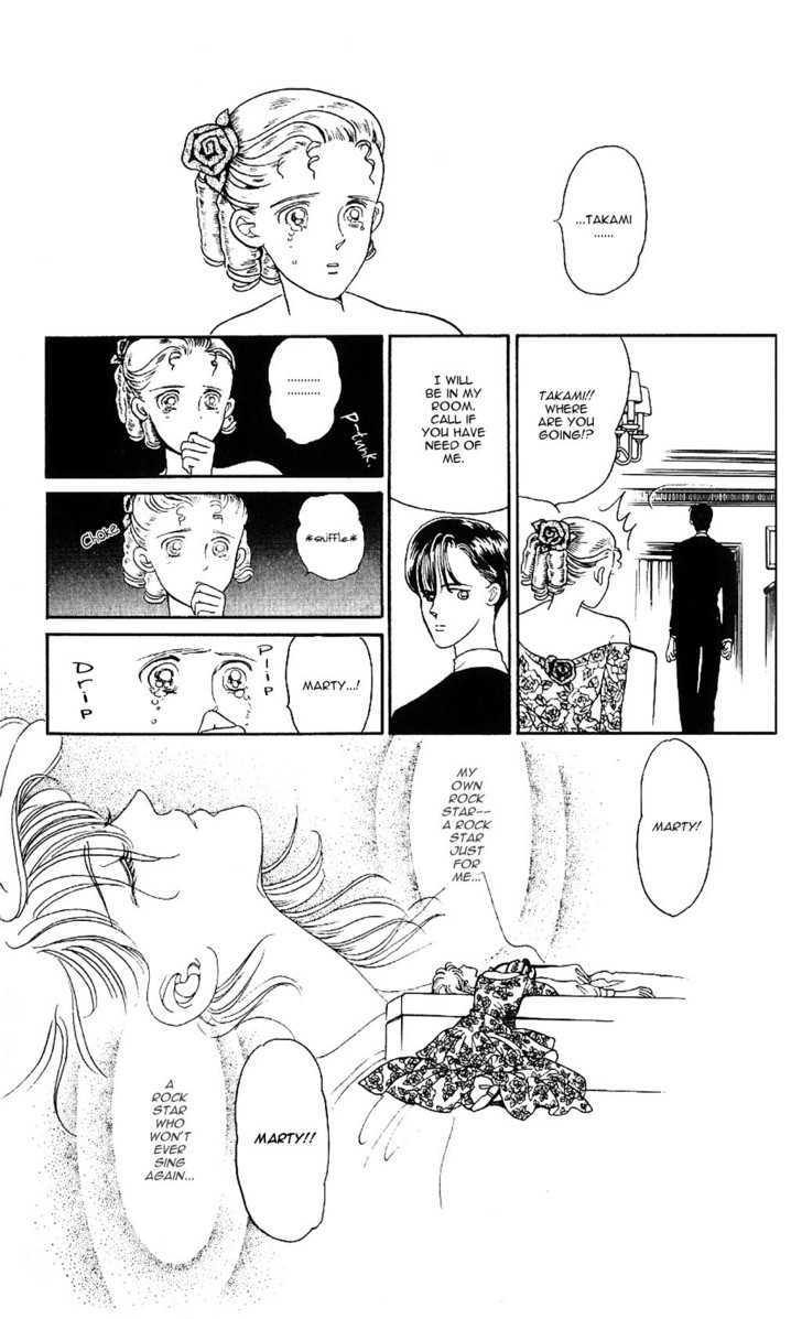 Yume no Tsuzuki Chapter 0 page 69 - Chapter 0