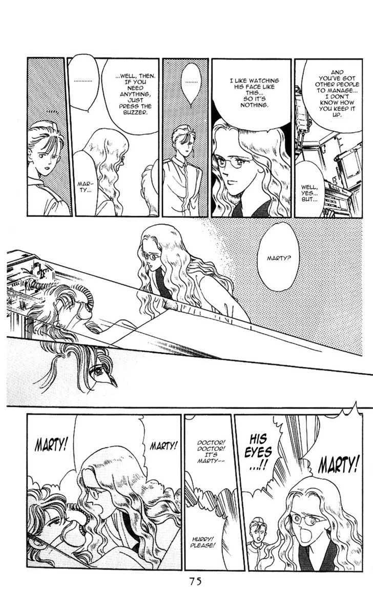 Yume no Tsuzuki Chapter 0 page 71 - Chapter 0