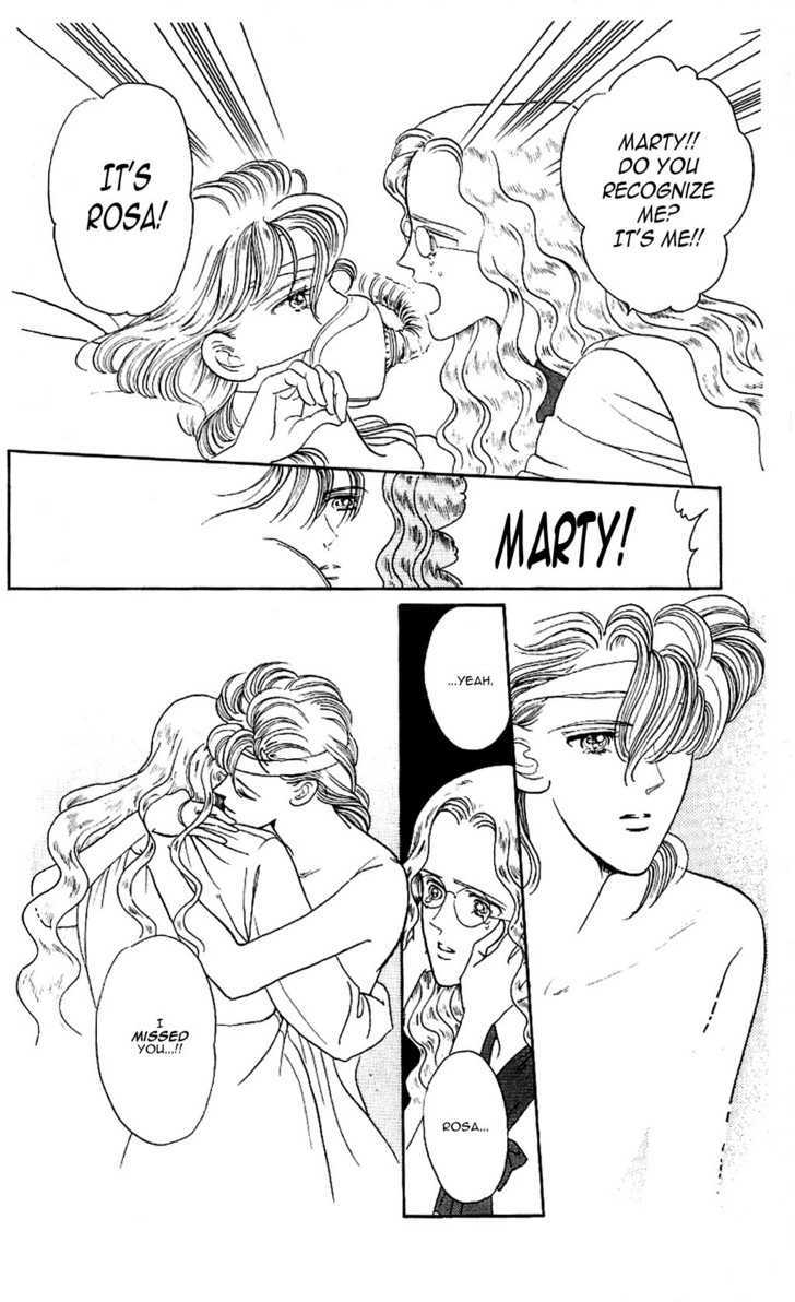 Yume no Tsuzuki Chapter 0 page 72 - Chapter 0