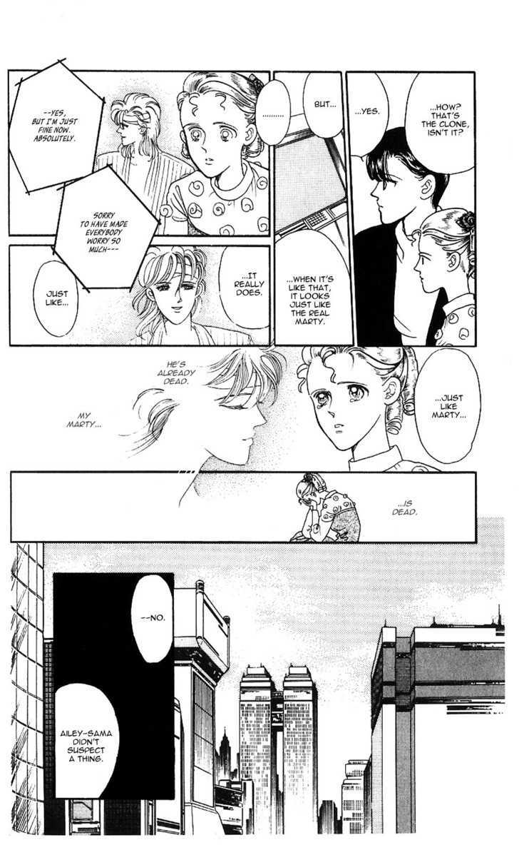 Yume no Tsuzuki Chapter 0 page 74 - Chapter 0