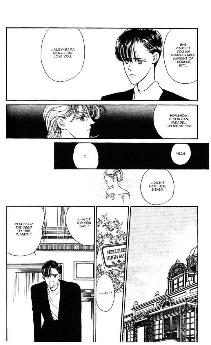 Yume no Tsuzuki Chapter 0 page 76 - Chapter 0