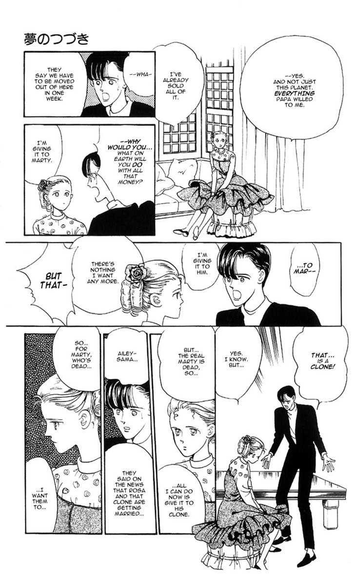 Yume no Tsuzuki Chapter 0 page 77 - Chapter 0