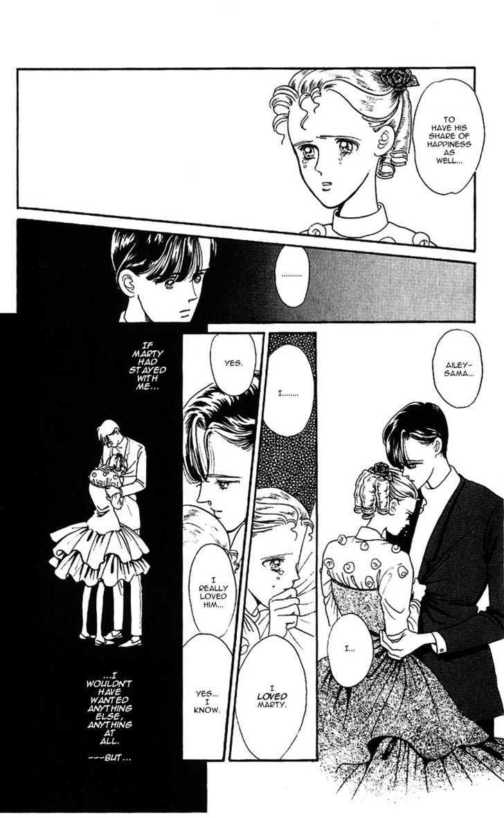 Yume no Tsuzuki Chapter 0 page 78 - Chapter 0
