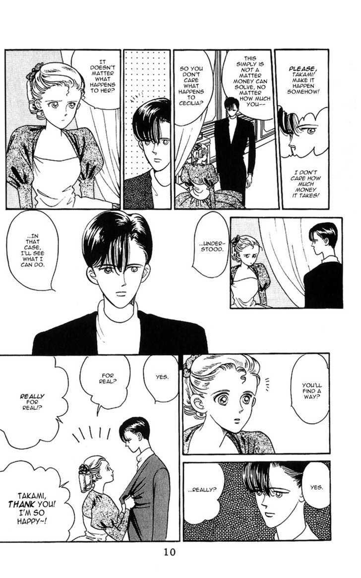 Yume no Tsuzuki Chapter 0 page 8 - Chapter 0