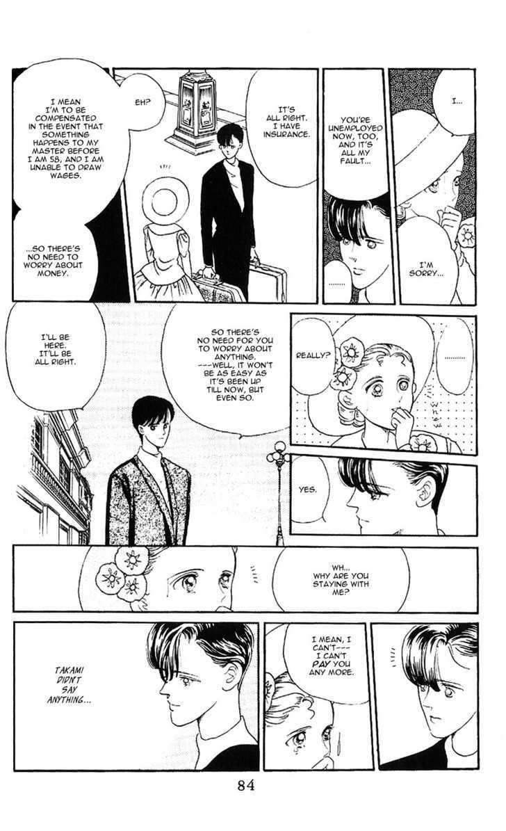 Yume no Tsuzuki Chapter 0 page 80 - Chapter 0