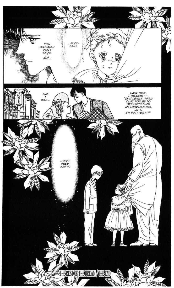 Yume no Tsuzuki Chapter 0 page 82 - Chapter 0
