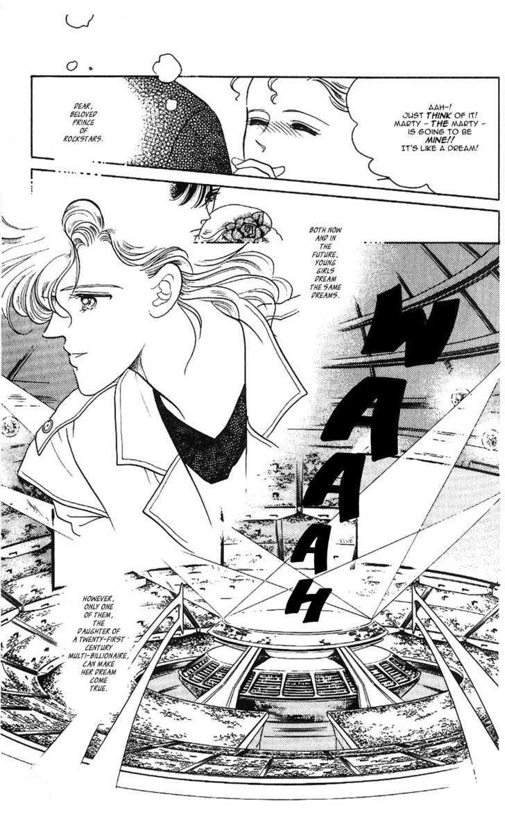 Yume no Tsuzuki Chapter 0 page 9 - Chapter 0