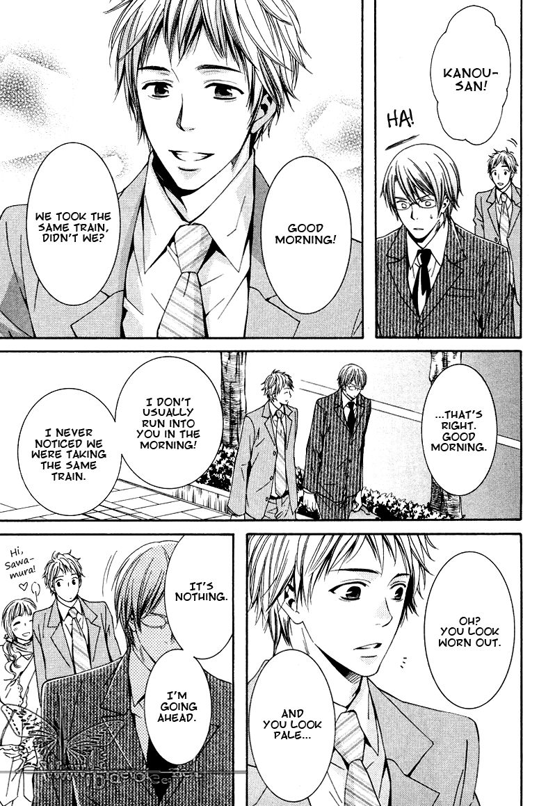Yume no You na Hanashi Chapter 1 page 10 - Chapter 1
