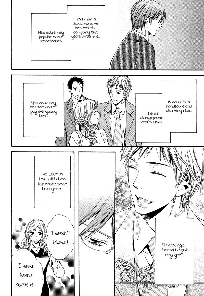 Yume no You na Hanashi Chapter 1 page 11 - Chapter 1