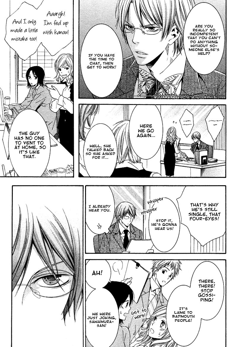 Yume no You na Hanashi Chapter 1 page 12 - Chapter 1