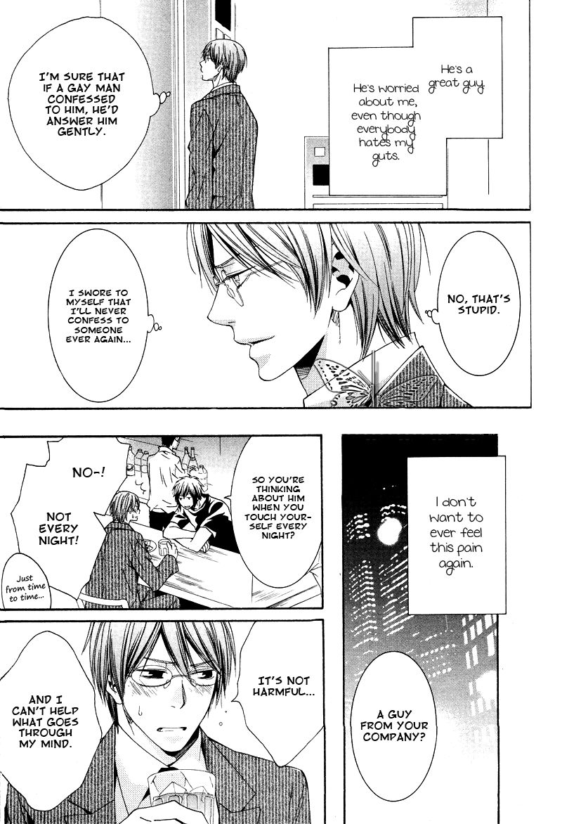 Yume no You na Hanashi Chapter 1 page 14 - Chapter 1