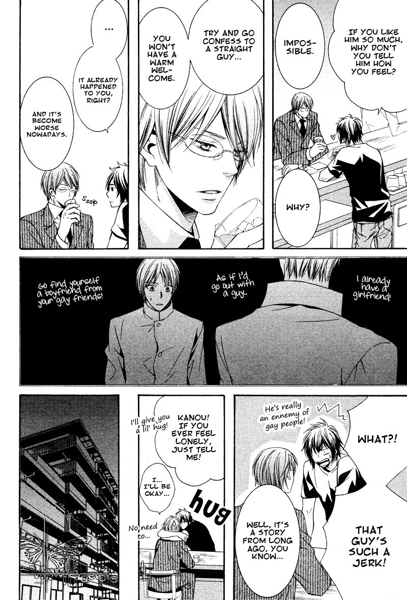 Yume no You na Hanashi Chapter 1 page 15 - Chapter 1