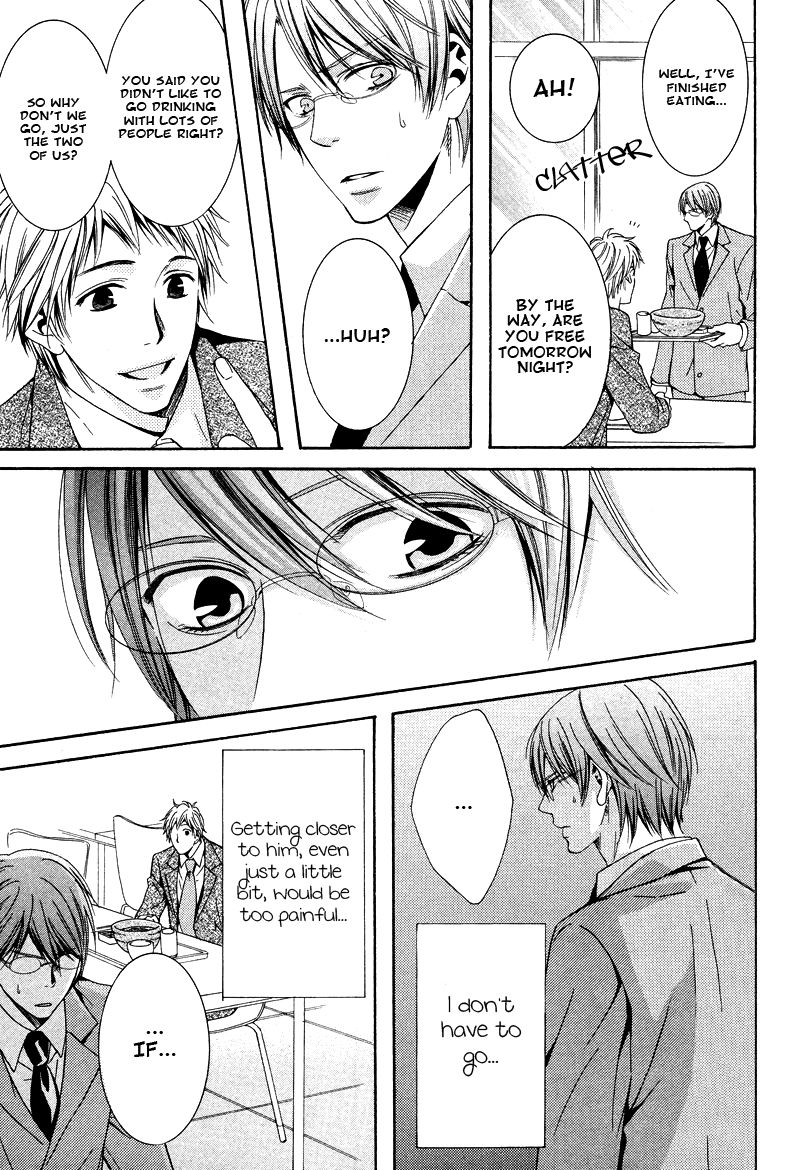 Yume no You na Hanashi Chapter 1 page 18 - Chapter 1