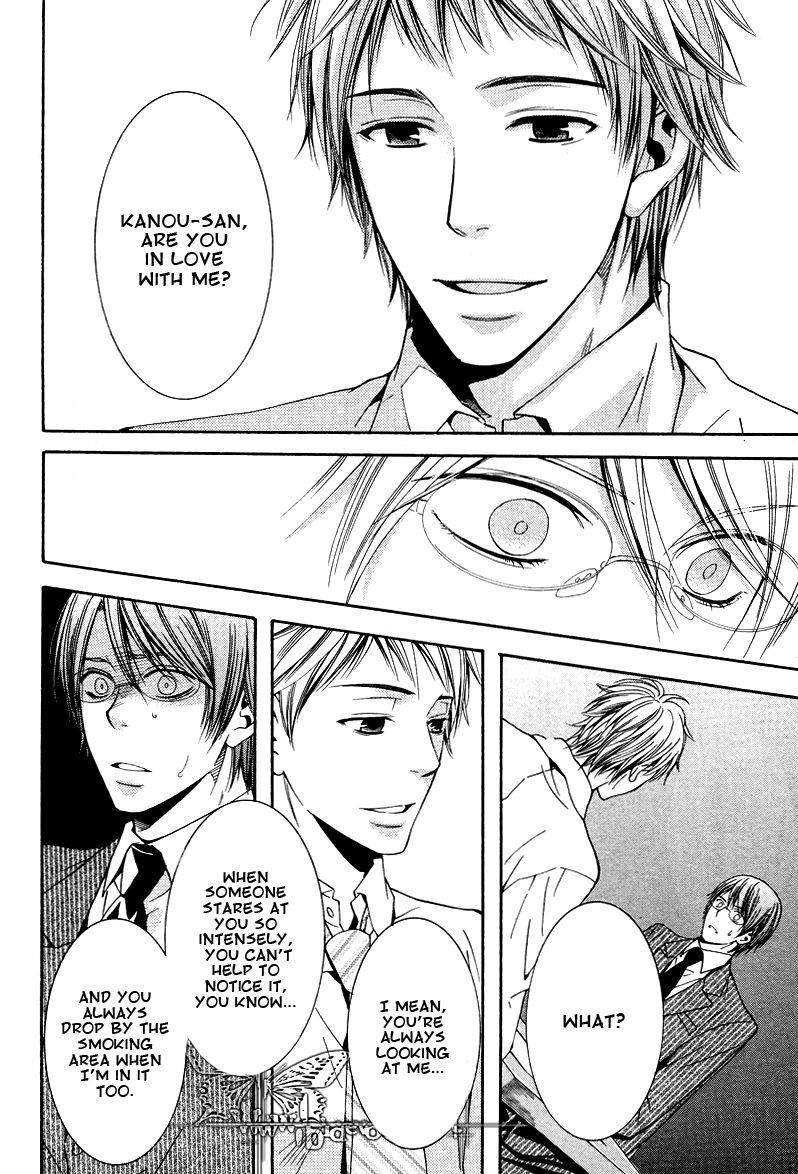 Yume no You na Hanashi Chapter 1 page 21 - Chapter 1