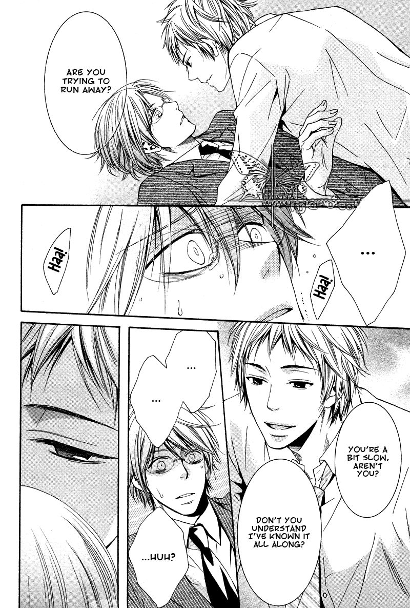 Yume no You na Hanashi Chapter 1 page 23 - Chapter 1
