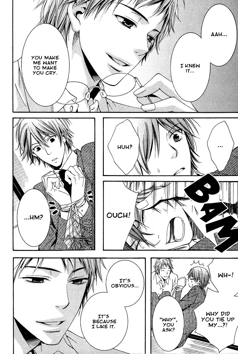 Yume no You na Hanashi Chapter 1 page 25 - Chapter 1