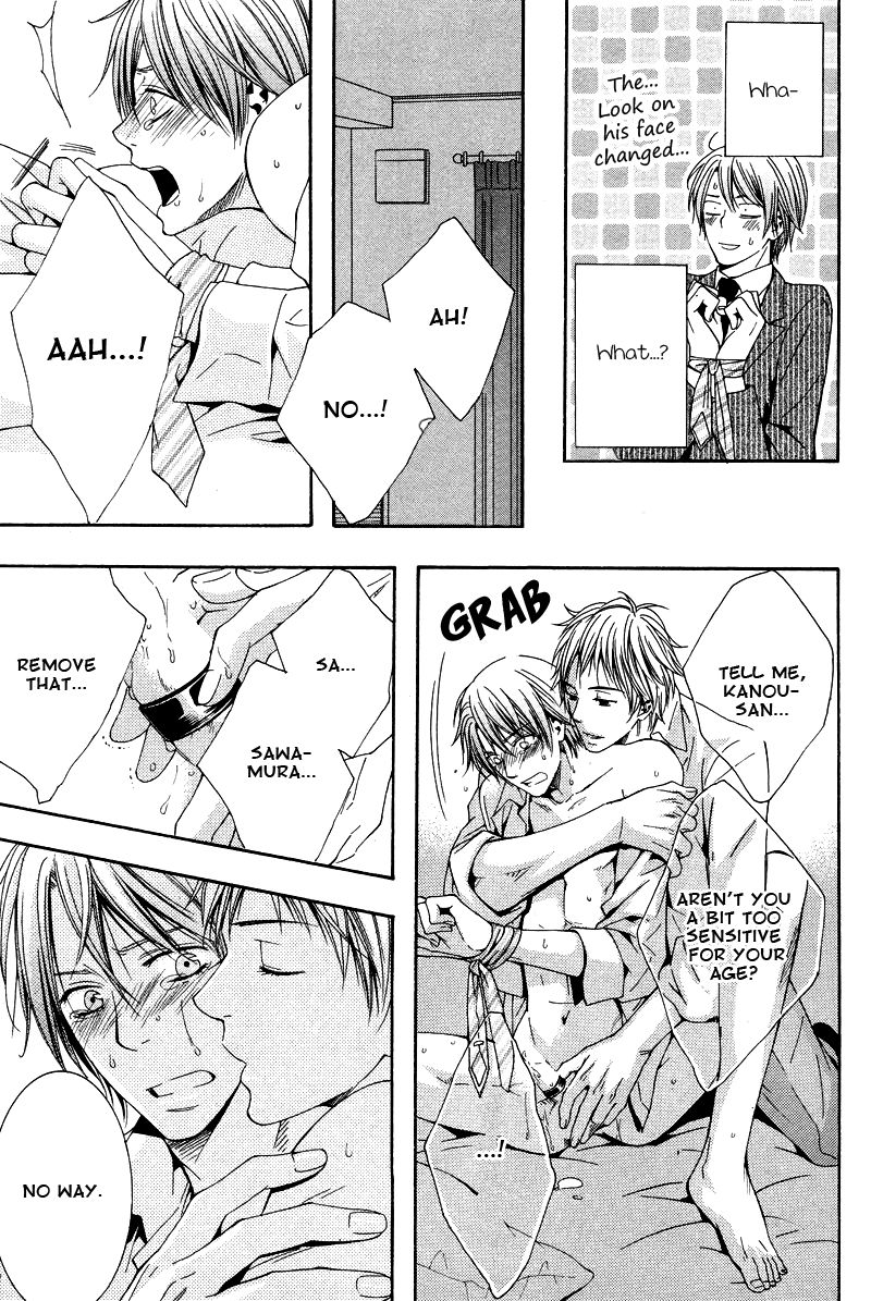 Yume no You na Hanashi Chapter 1 page 26 - Chapter 1
