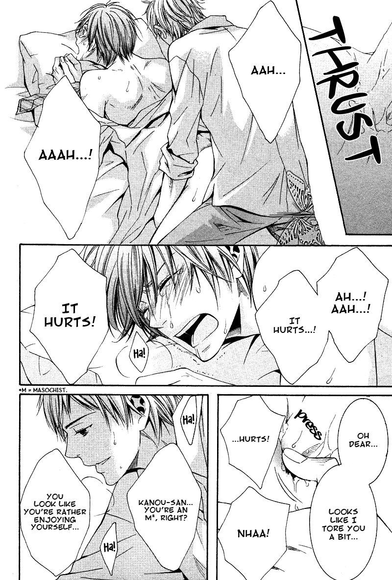 Yume no You na Hanashi Chapter 1 page 27 - Chapter 1