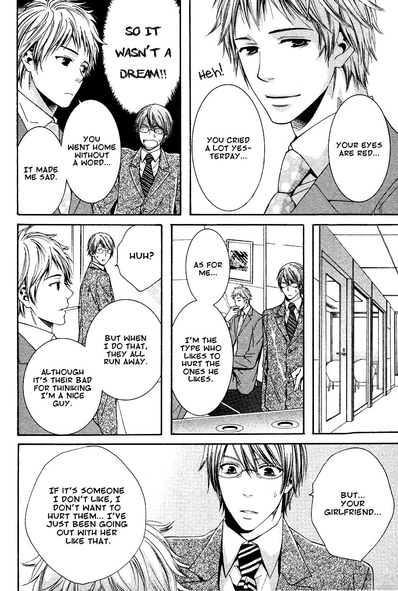 Yume no You na Hanashi Chapter 1 page 31 - Chapter 1