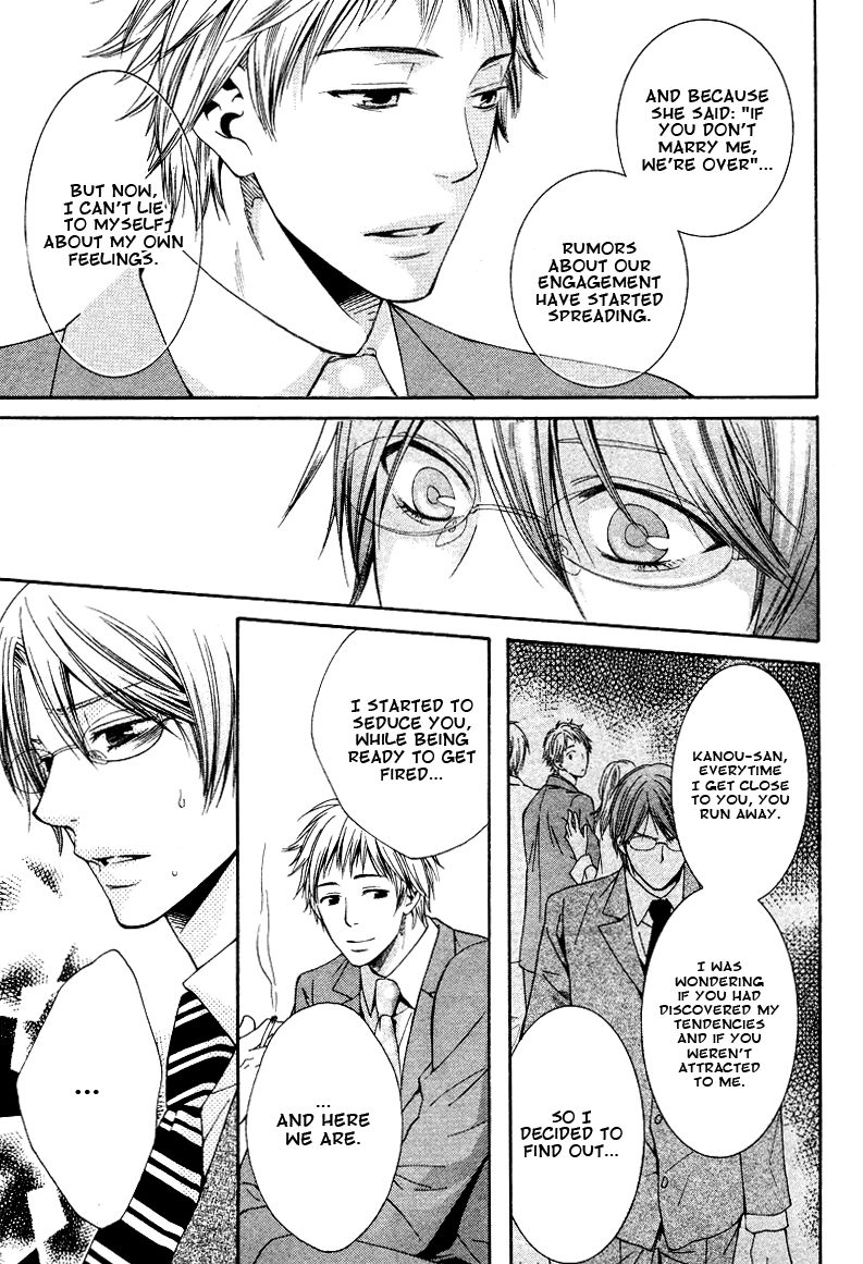 Yume no You na Hanashi Chapter 1 page 32 - Chapter 1