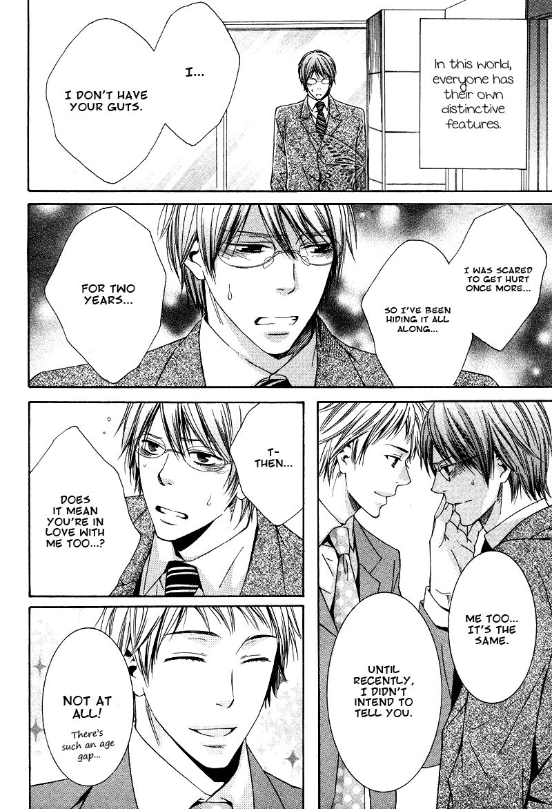 Yume no You na Hanashi Chapter 1 page 33 - Chapter 1