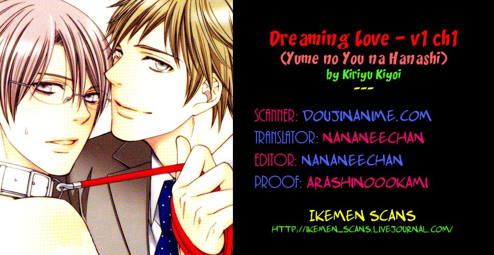 Yume no You na Hanashi Chapter 1 page 36 - Chapter 1